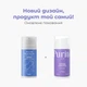 Зволожуючий бар'єрний крем Purito Dermide Relief Barrier Moisturizer 100 мл - зображення 2