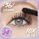 Тушь для ресниц водостойкая maybelline new york falsies surreal waterproof объем и удлинение черная 10 мл. - изображение 4