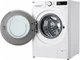 Пральна машина LG F4Y5RS0W - зображення 4