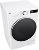 Пральна машина LG F4Y5RS0W - зображення 7