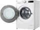 Стиральная машина LG F4Y5ES0W - зображення 4