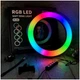 Кольцевая RGB лампа 26 см Черный противоударный PRC - изображение 2
