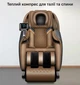 Массажное кресло Inspire A19B Black (ins-A19B-Bl) - изображение 9
