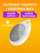 Умный Брелок геолокатор Bluetooth навигационный GPS-трекер слежения для iPhone маячок для ребенка, авто, ключей, животных на айфон с приложением Apple - изображение 5