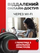 Беспроводная мини IP-камера видеонаблюдения Wi-Fi 720P HD с ночным видением, датчиками движения и звука, для дома, детей и питомцев - изображение 3