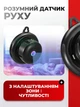 Беспроводная мини IP-камера видеонаблюдения Wi-Fi 720P HD с ночным видением, датчиками движения и звука, для дома, детей и питомцев - изображение 6