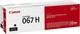 Canon Картридж 067H MF651Cw/MF655Cdw/MF657Cdw/LBP631Cw/LBP633Cdw Black (3130 стр.) - изображение 2