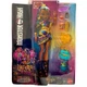 Кукла Monster High Монстро-класика Нефера Mattel (JDR48) - изображение 1