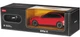 Машинка Rastar BMW i5 1:24 Красный - изображение 2
