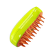 Щітка для котів та собак Cat Steam Brush 3 в 1 12х6.5 см Салатовий/Помаранчевий парова - зображення 1
