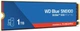 Внутренний SSD накопитель WD Blue SN5100 2 TB (WDS200T5B0E-00CPE0) - изображение 3
