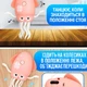 Интерактивная игрушка Танцующий Осьминог - Кальмар на аккумуляторе с музыкой и LED подсветкой, беззвучный режим, розовый - изображение 3