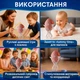 Интерактивная игрушка Танцующий Осьминог - Кальмар на аккумуляторе с музыкой и LED подсветкой, беззвучный режим, розовый - изображение 5