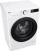 Пральна машина LG F2Y5FS6W - изображение 6