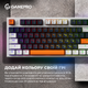 Клавіатура механічна дротова GamePro MK180W Hot-Swap Red Swich TKL RGB White - изображение 14