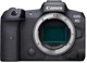 Беззеркальный фотоаппарат Canon EOS R5 + RF 24-105 f/4.0 L IS (4147C069) - изображение 2