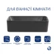 Раковина накладная Qtap Tern 480x370x135 мм, Anthracite, прямоугольная, с донным клапаном QT17116069AN - изображение 3