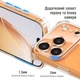Чехол для смартфона Apple iPhone 17 Pro Max Piko TPU Shockproof Transparent (1283126626371) - изображение 3