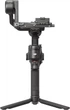 Steadicam DJI RS 4 Combo (CP.RN.00000344.03) - obraz 1
