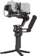 Steadicam DJI RS 4 Combo (CP.RN.00000344.03) - obraz 4