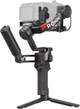 Steadicam DJI RS 4 Combo (CP.RN.00000344.03) - obraz 5