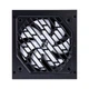 Блок питания для системного блока 1stPlayer PS-550FK 550W - изображение 3