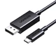 Переходник Ugreen кабель Type-C на DisplayPort DP1.4 8K 60Hz 4K 240Hz HDR 3 м Black (CM774) - изображение 1
