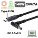 Кабель-переходник PD 140W Type-C на DC 5.5x2.5 (2.1) на 20V вольт 1.8 м для подзарядки ноутбука с триггером (1.8 метра) Power Delivery от повербанка powerbank и зарядного устройства Ymiot - изображение 1