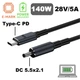 Кабель-переходник PD 140W Type-C на DC 5.5x2.1 на 28V вольт 1.8 м для подзарядки ноутбука с триггером (1.8 метра) Power Delivery от повербанка powerbank и зарядного устройства Ymiot - изображение 1