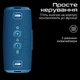 Акустическая система Hifuture Gravity 45W Black (gravity.black) - изображение 7