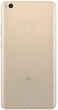 Мобильный телефон Xiaomi Mi Max 2 4/64GB Gold (Global Rom + OTA) - изображение 3