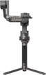 Steadicam DJI RS 4 Pro Combo (CP.RN.00000346.03) - obraz 1