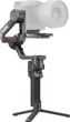 Steadicam DJI RS 4 Pro Combo (CP.RN.00000346.03) - obraz 2