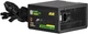 Блок питания 2E GAMING Solid Power (650W) (2E-SP650BRSM-120) 282430 - изображение 4