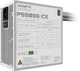 Блок питания Gigabyte GP-P550SS ICE 550W (GP-P550SS ICE) - изображение 6