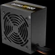 Блок живлення Gamdias 550W AURA GP550 (4712960136984) 279581 - зображення 6