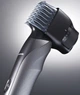 Триммер Panasonic ER-GY60-H520 278635 - изображение 6
