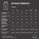 Штани Pobedov Point Сірий 3XL PNcc3 0103XLge - зображення 8