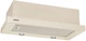 Вытяжка ELEYUS BREEZE 700 60 BG - изображение 4