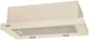 Вытяжка ELEYUS BREEZE 700 60 BG - изображение 6
