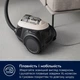 Пылесос без мешка Electrolux EL61H4SW - изображение 5