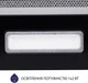 Вытяжка Minola HTL 5714 BL 1100 LED - изображение 5