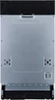 Встраиваемая посудомоечная машина GORENJE GV 561 D10 - изображение 4