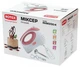 Миксер ROTEX RHM200-K - изображение 6