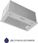 Вытяжка Minola HBI 5627 GR 1000 LED - изображение 4