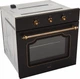 Духовой шкаф электрический ELEYUS SELENA 6006 BL+RB - изображение 2