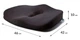 Подушка ортопедична для сидіння Correct Shape Max Comfort 46х42см (1011) графітова Подушка від гемороя, простати, подагри (73375) - зображення 2