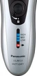 Электробритва PANASONIC ES-RF31-S520 - изображение 2