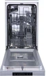 Посудомоечная машина GORENJE GS520E15S - изображение 5