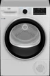 Сушильный автомат Beko B5T69233 - изображение 1